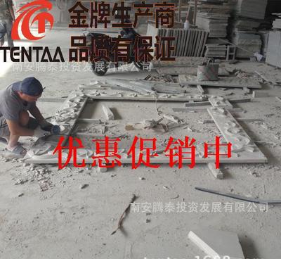 福建南安石井蝦紅花崗巖 異形線條石材雕刻定做的專業之選