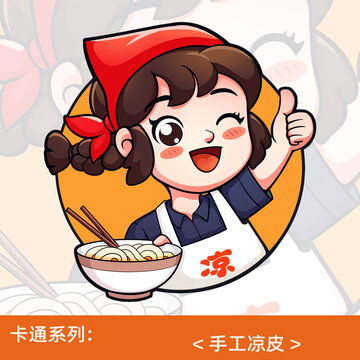 龍年吉祥物 國潮插畫龍在日用品包裝與動漫設計中的創意應用