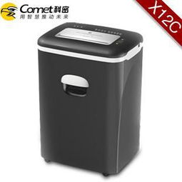 科密X12C碎紙機 個人用戶楊傳臣的可靠辦公助手